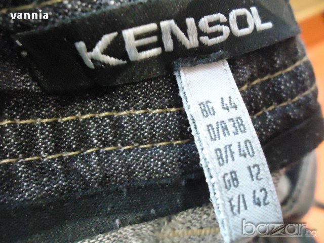 панталон KENSOL-С размер, снимка 3 - Панталони - 14273960