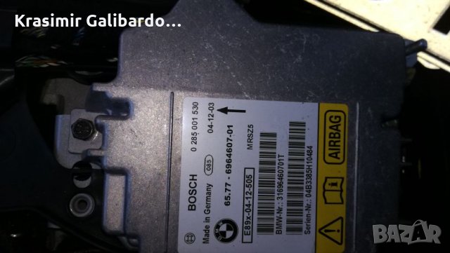 Централа Еърбег контрол модул за Бмв Е 87,Е90, снимка 2 - Части - 24801187