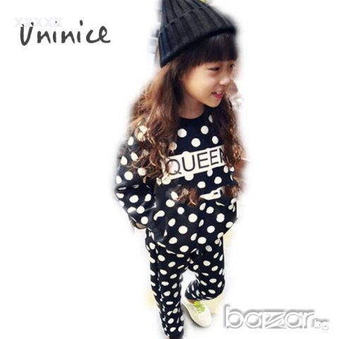 комплект QUEЕN , снимка 4 - Детски комплекти - 11828283