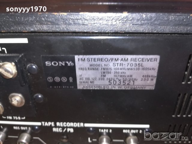 sony str-7035l receiver-made in west  germany-внос швеицария, снимка 17 - Ресийвъри, усилватели, смесителни пултове - 20630225