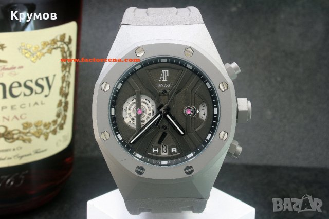 Мъжки часовник Audemars Piguet, снимка 2 - Мъжки - 23266127