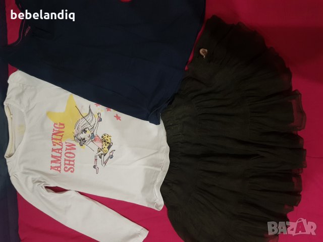 Завършен тоалет за госпожица, 116 см, снимка 3 - Детски комплекти - 25594107