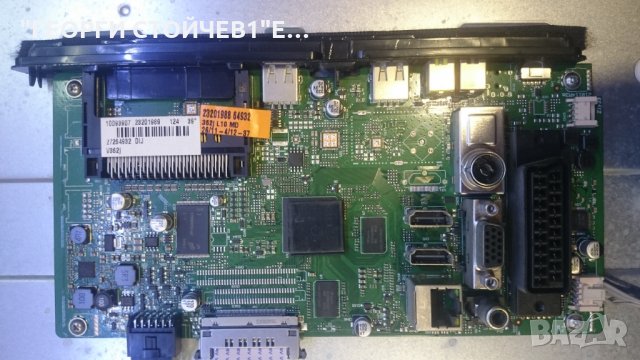 39FLHYR274SOC СЪС СЧУПЕН ПАНЕЛ, снимка 4 - Части и Платки - 22761587