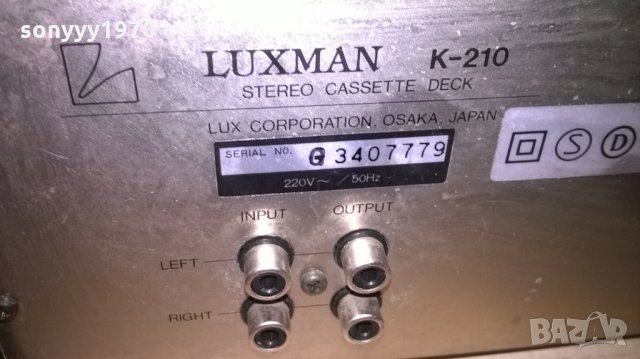 luxman k-210 deck-made in japan-внос швеицария, снимка 17 - Декове - 25115060