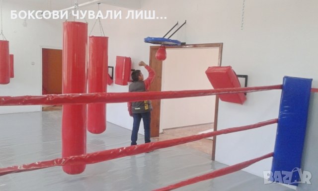  ТАТАМИ - ТЕПИХ 5 см.  с  ПОКРИВАЛО.., снимка 9 - Фитнес уреди - 23192353