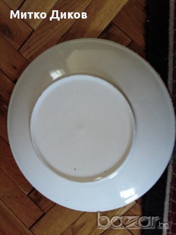 Керамична чиния чужда за плодове, снимка 5 - Чинии - 17151787