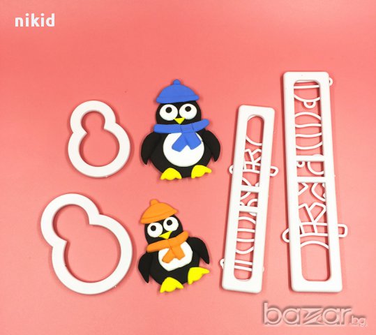 сет пингвин шаблони резци пластмасови за изрязване и направа тесто фондан 