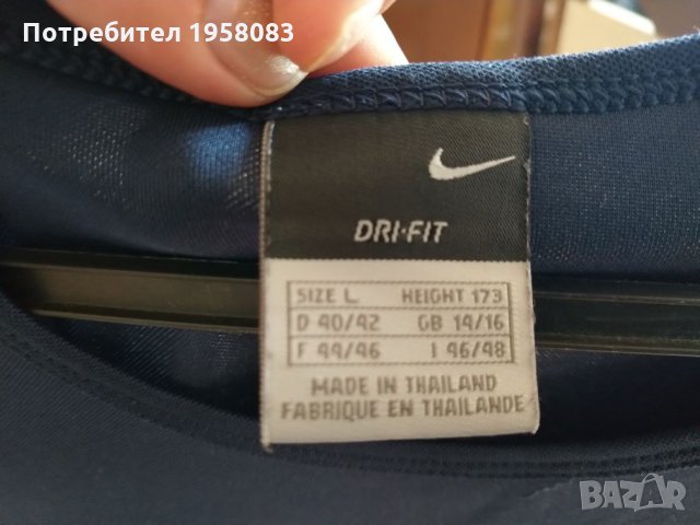 Nike dry fit/L височина 173см, снимка 2 - Тениски - 26042318