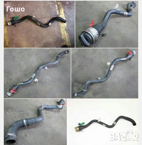 маркуч/тръба bmw 3 Е90/ 91 Е92 Е93, снимка 3 - Части - 24843347