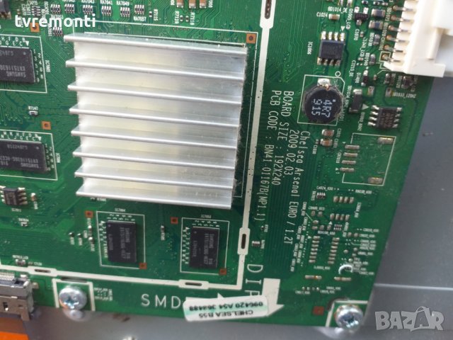 Main Board BN94-02668L BN41-01167B, снимка 2 - Части и Платки - 26079909