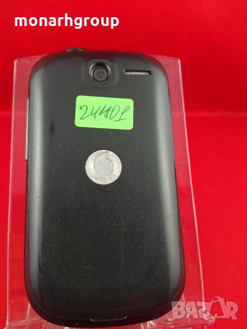 Телефон Vodafone 585, снимка 7 - Други - 18484801