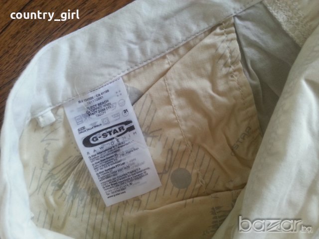G-star Elect beach cropped - страхотни дамски къси панталонки, снимка 10 - Къси панталони и бермуди - 18799654