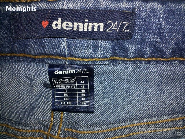 Denim 24/7 - оригинални дънки, почти нови! , снимка 3 - Дънки - 12600348
