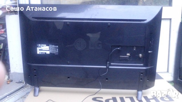 LG 32LH510B  със счупена матрица ,EAX66826103 ,HC320DXN-ABVS2-5112, снимка 2 - Части и Платки - 22109499