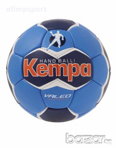 хандбални топки Kempa Valeo нови, снимка 1