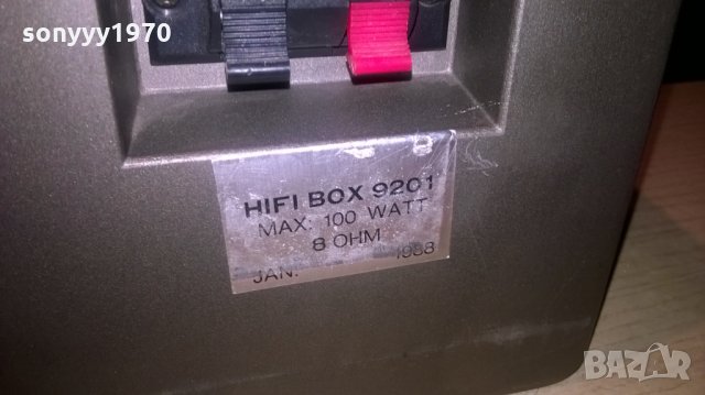 adyson hifi box 2x100w-метални колони-внос холандия-19х14х12см, снимка 13 - Тонколони - 25801776