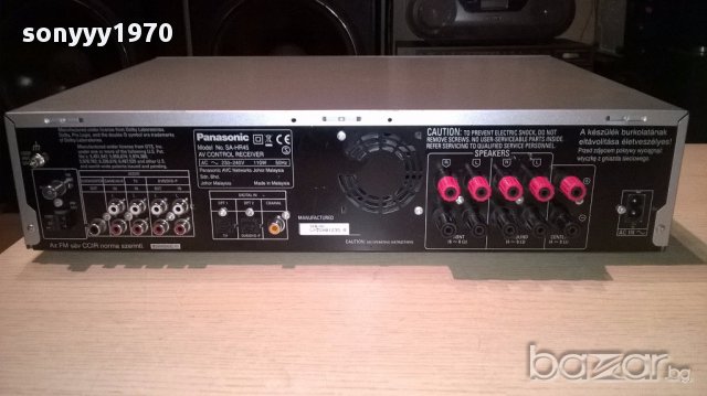 Panasonic sa-hr45 receiver 5 chanel-optical/rds-внос швеицария, снимка 9 - Ресийвъри, усилватели, смесителни пултове - 15298827