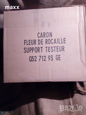 Рекламен дисплей на Fleur de Rocaille пластмаса , снимка 2 - Други стоки за дома - 24564171