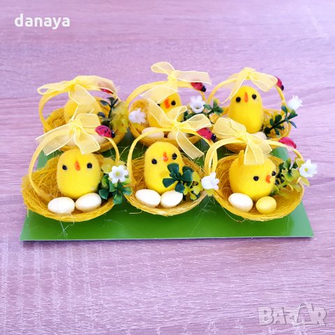 Мини декоративна фигура пиленце в кошничка с калинка украса за Великден 5см, снимка 5 - Изкуствени цветя - 24565651