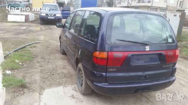 Seat Alhambra I (7MS) 1.9TDI 90k 1z , снимка 4 - Автомобили и джипове - 24451612