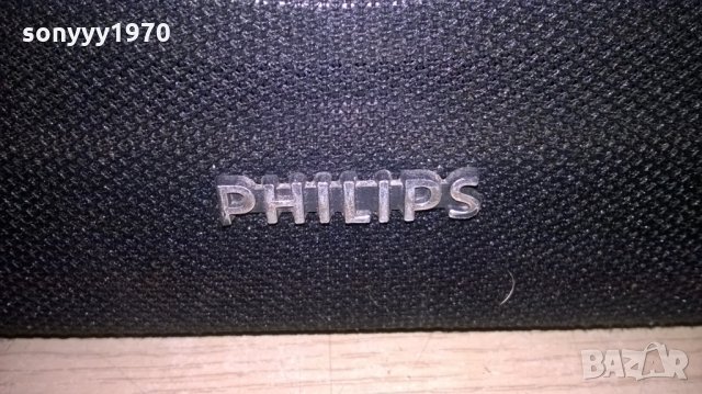 philips ak252/20 speaker system-внос швеицария, снимка 6 - Тонколони - 25256599