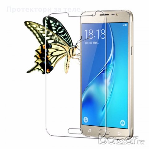 Стъклен протектор за Samsung Galaxy J7 модел 2016 J710