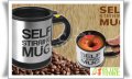 Self Stirring Mud - чаша за автоматично разбъркване, снимка 2