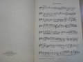 Книга "baroque in blue-Suite für Gitarre solo-A.Asriel"-8стр, снимка 3