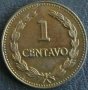 1 центаво 1981, Салвадор, снимка 1
