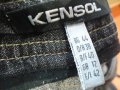панталон KENSOL-С размер, снимка 3
