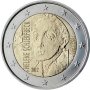 2 Евро монети (възпоменателни) емитирани 2012г, снимка 11