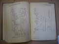 Empfänger schaltungen der Radioindustrie- 1954г 3бр - книги със схеми на радиолампи, снимка 9