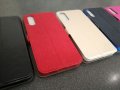 Huawei P20 калъф тип тефтер със силиконово легло, снимка 1