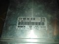 MERCEDES a Class 170cdi ECU A0285451932 0281010118, A 028 545 19 32, 0 281 010 118, снимка 2