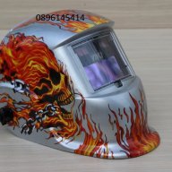 Соларна маска за заваряване - Fire Silver , снимка 1 - Други машини и части - 15796087