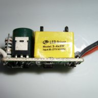 LED Driver Драйвер и DC-DC регулируем стабилизатор за LED 1W-100W, снимка 11 - Лед осветление - 6255871
