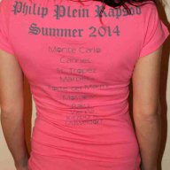Тениска PHILIPP PLEIN /S,M,L реплика Разпродажба!, снимка 3 - Тениски - 7463446