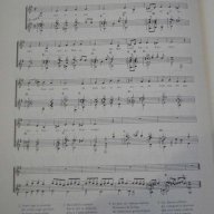 Книга "French Renaissance Songs for voice and guitar"-28стр, снимка 4 - Специализирана литература - 15845775