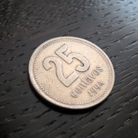 Монета - Аржентина - 25 центавос | 1994г., снимка 1 - Нумизматика и бонистика - 25918263