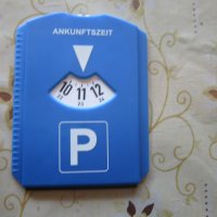 Страхотна паркинг кутия табела , снимка 4 - Колекции - 25503788