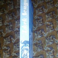 Белю Пушилката - Джек Лондон, снимка 2 - Художествена литература - 16729716