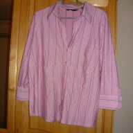 Dorothy Perkins - дамска риза от Англия, снимка 1 - Ризи - 9113149