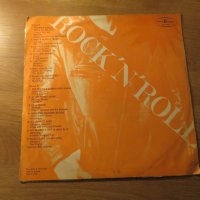 Грамофонна плоча Рокендрол, ROCK' N' ROLL  - издание 70те години !, снимка 2 - Грамофонни плочи - 24034894