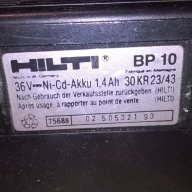 Hilti bp10 маркова батерия за перфоратор-внос швеицария, снимка 4 - Други инструменти - 14445411