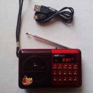 Радио, Mp3, USB, SD, модел:H011UR, снимка 3 - Радиокасетофони, транзистори - 16994956
