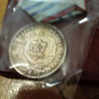 Медал с кутия за 15години вярна служба в МВР, снимка 8 - Колекции - 20845709