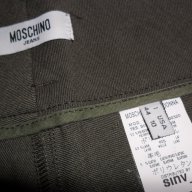 Moschino Jeans 100 % оригинален дамски панталон I 44  сезон есен/зима+подарък топ Isabel de Pedro, снимка 18 - Панталони - 11551132