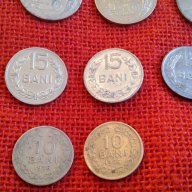 Румънски монети, 33 броя, емисии от 1952г. до 1993г., много запазени, снимка 8 - Нумизматика и бонистика - 17128764
