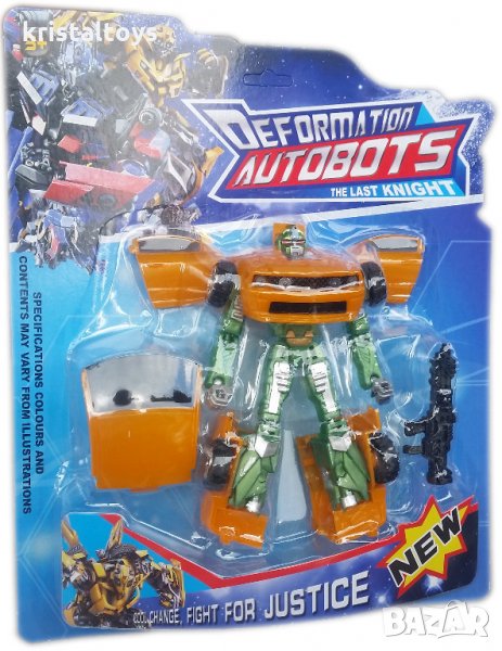 Трансформер Deformation Autobots Оранжева кола, снимка 1