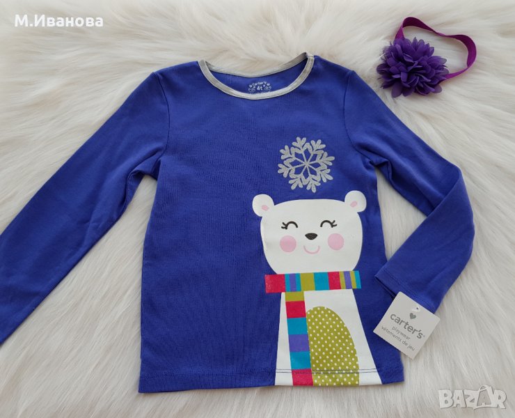 Детска  блуза Carter*s 4 години - НОВА, снимка 1